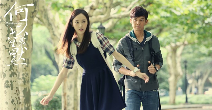 何以笙箫意思你知道吗？