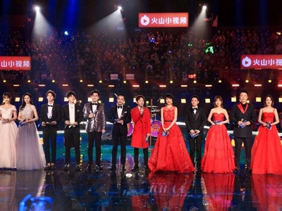 2019跨年晚会收视排名曝光 蓝台被全体抵制收视率垫底