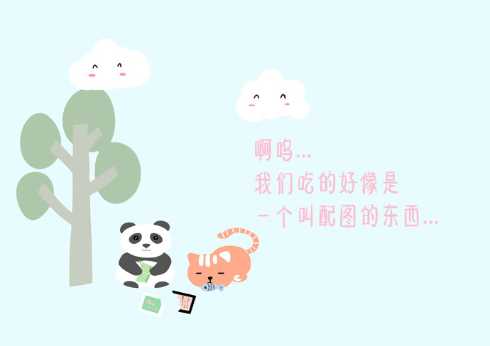 张静初目前还没有孩子