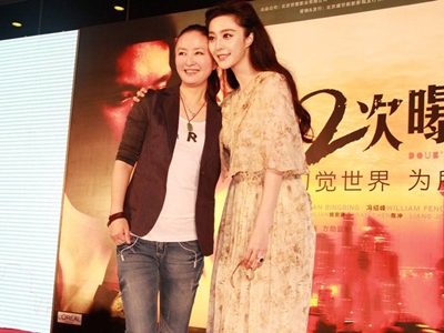 范冰冰李玉导演即将合作新剧 两人能否再续冰玉传奇？