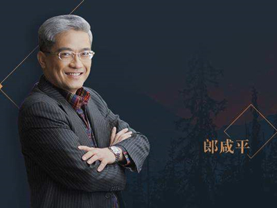 郎咸平缪洁晶事件真相是什么 上海空姐缪洁晶后来怎么样了