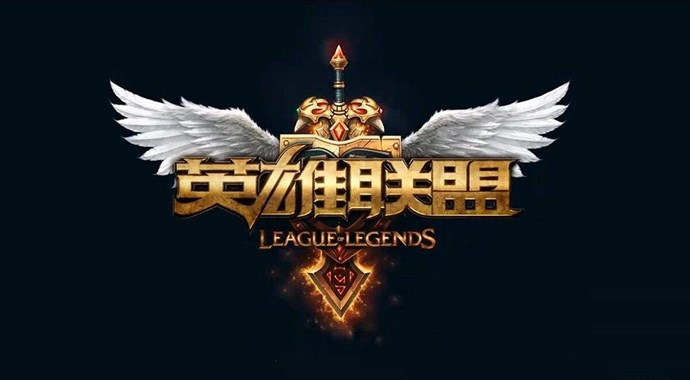 拳头韩国CEO临危受命带领英雄联盟度过难关