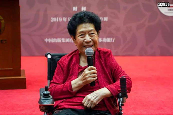 网传马增惠给谢凌霄戴绿帽