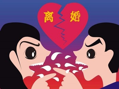 2019离婚415万对 人们应该如何面对婚姻？