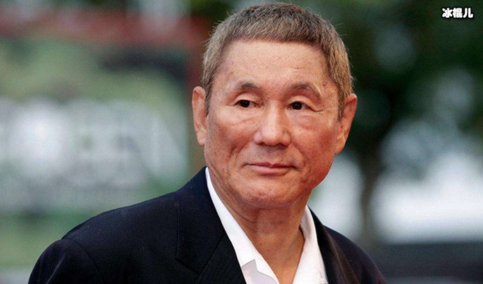 北野武二婚