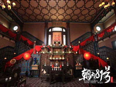 京城八十一号已修缮成景区 搁置了半个世纪的小楼成了这样子