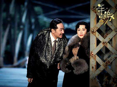 刘嘉玲蒋欣合拍《半生缘》即将上映 史上年龄差最大姐妹花引争议