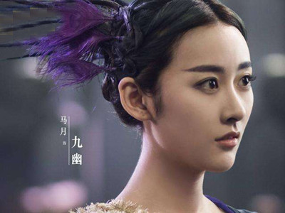 大主宰俏皮可爱的九幽是谁演的 马月个人资料及作品介绍