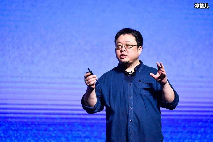 罗永浩直播表现不佳