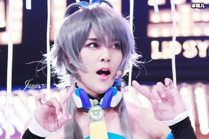 汪东城沉迷cos