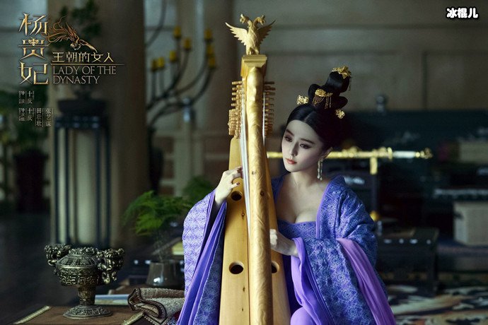 杨太真和杨玉环有什么关系