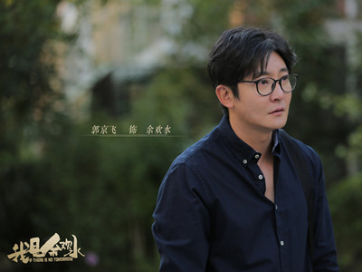 余欢水短剧要成为流行趋势？ 演员的片酬将骤减