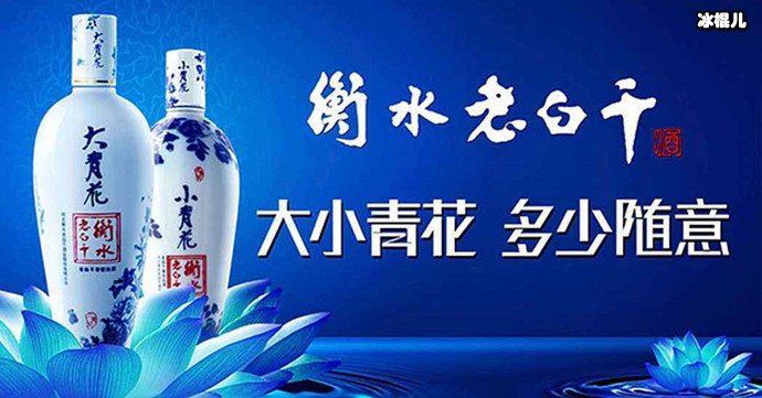 柯南方因为形象未成年拒绝联名