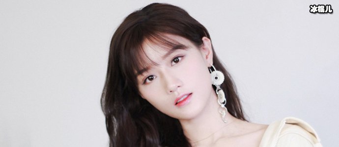 且听凤鸣朝歌扮演者