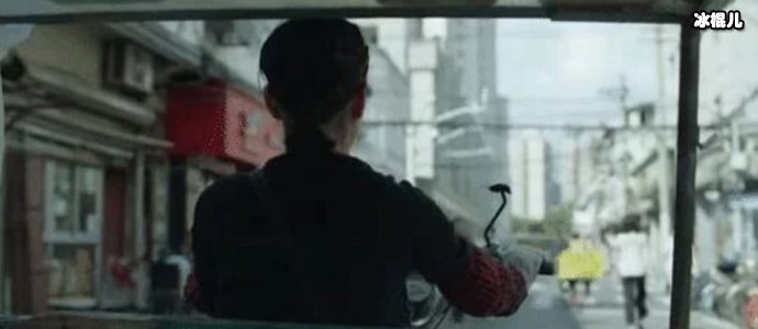 三十而已煎饼摊什么意思