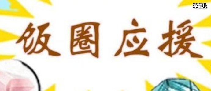 Ȧൣʲô˼