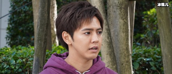 片寄凉太