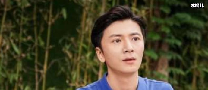 高一清
