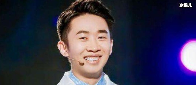 杨迪