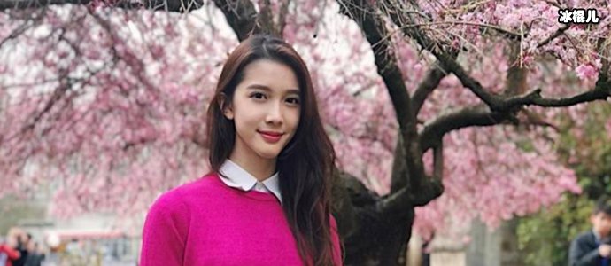 林宣妤身高多少个人资料曝光出演使徒行者3受到称赞