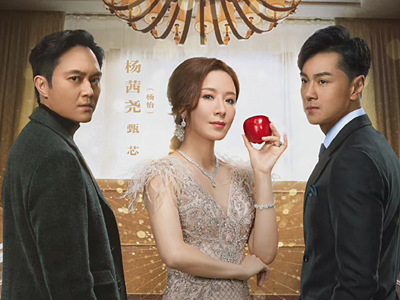 TVB家族荣耀什么时候开播 被称为港版顶楼讲的什么内容