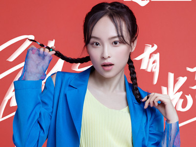 李丞汐原名叫什么 其详细个人资料以及出道经历曝光