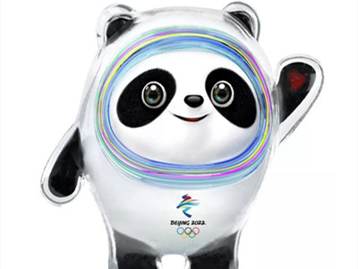 2022年北京冬奥会的吉祥物是什么 冰墩墩的象征意义