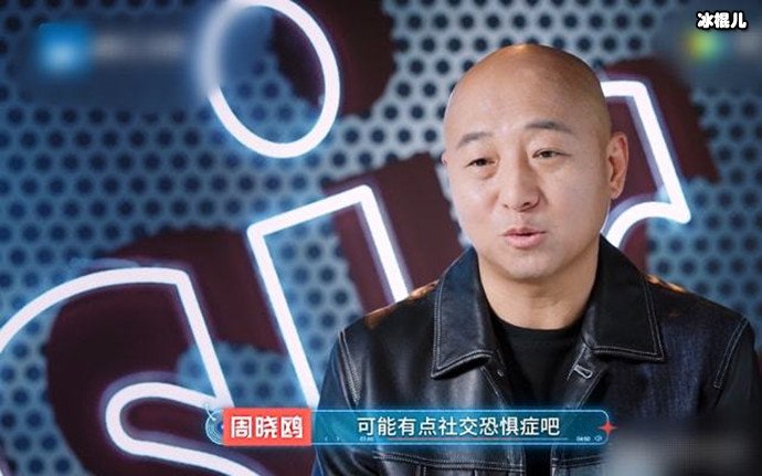 周晓鸥退出闪光的乐队原因
