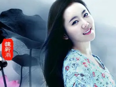  恋人心是什么电视剧的歌曲 歌曲恋人心的歌词介绍