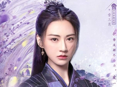 与君初相识雪三月扮演者多大 雪三月扮演者个人资料介绍