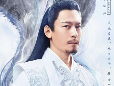 纪云禾发现天师的真实目的 是为爱人复仇宁悉语怎么死的