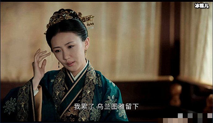 山河月明秦王妃结局