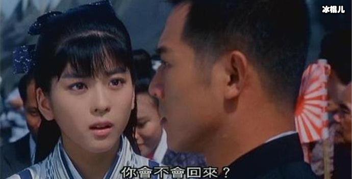 山田光子扮演者是谁,她是哪里人