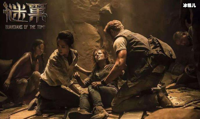 谜巢结局让许多网友疑惑难道有什么隐含的意思