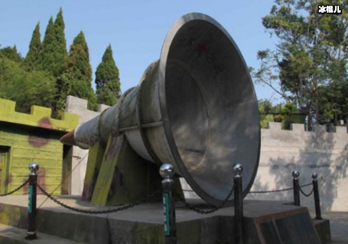世界上最大的广播喇叭