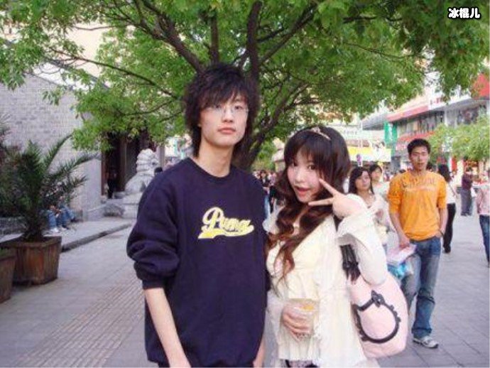 许嵩和女友