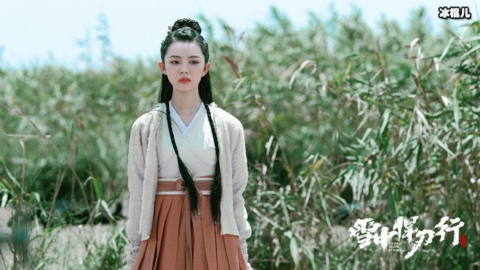 呵呵为什么杀徐凤年