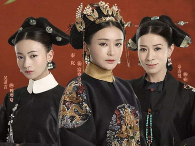 《延禧攻略》片头呜呜呜是什么歌 《看》完整版歌词起底