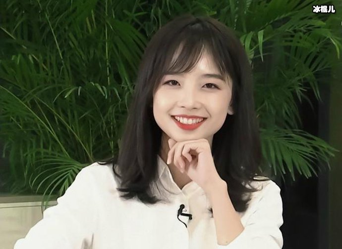 王冰冰照片