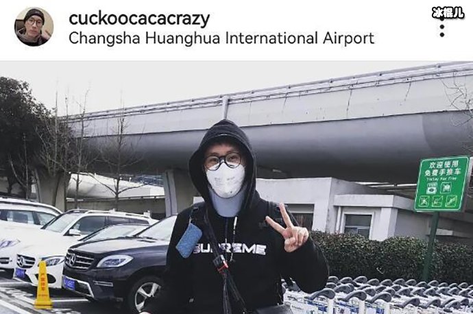 苏苏的照片