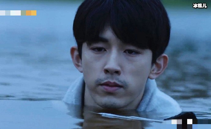 少年派2钱三一投河
