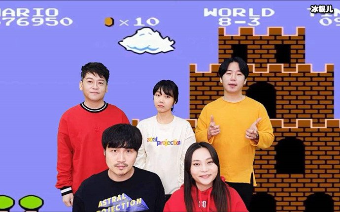 maytree乐团是哪个国家的