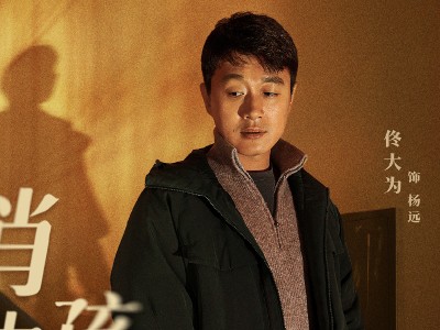 《消失的孩子》是由什么改编的 剧情介绍及更新时间