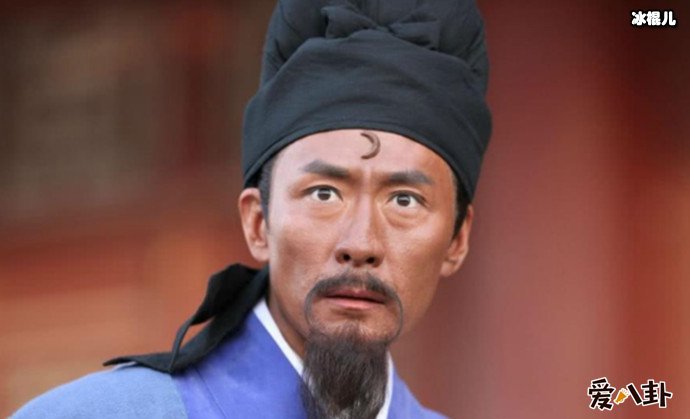 张子健剧照