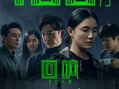 宋佳新剧《回响》热播，与王阳再度合作演夫妻