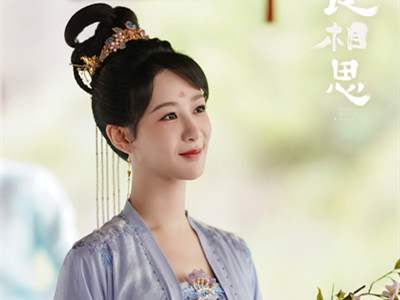 杨紫新剧《长相思》OST阵容公开，杨紫献唱相思曲