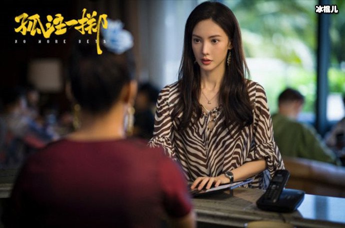 金晨提名金鹿奖最佳女演员奖