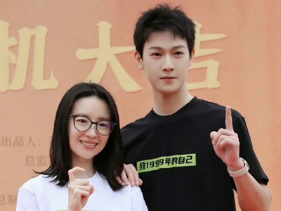 董洁都演李昀锐的妈了，网剧《致1999年的自己》讲什么故事？