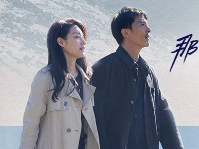 邱泽演晋江男主了，电影版《那个不为人知的故事》杀青