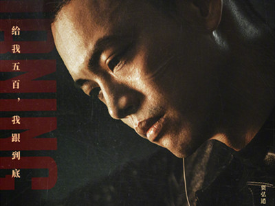 《似火流年》汪磊母亲怎么死了？是谁杀了她？
